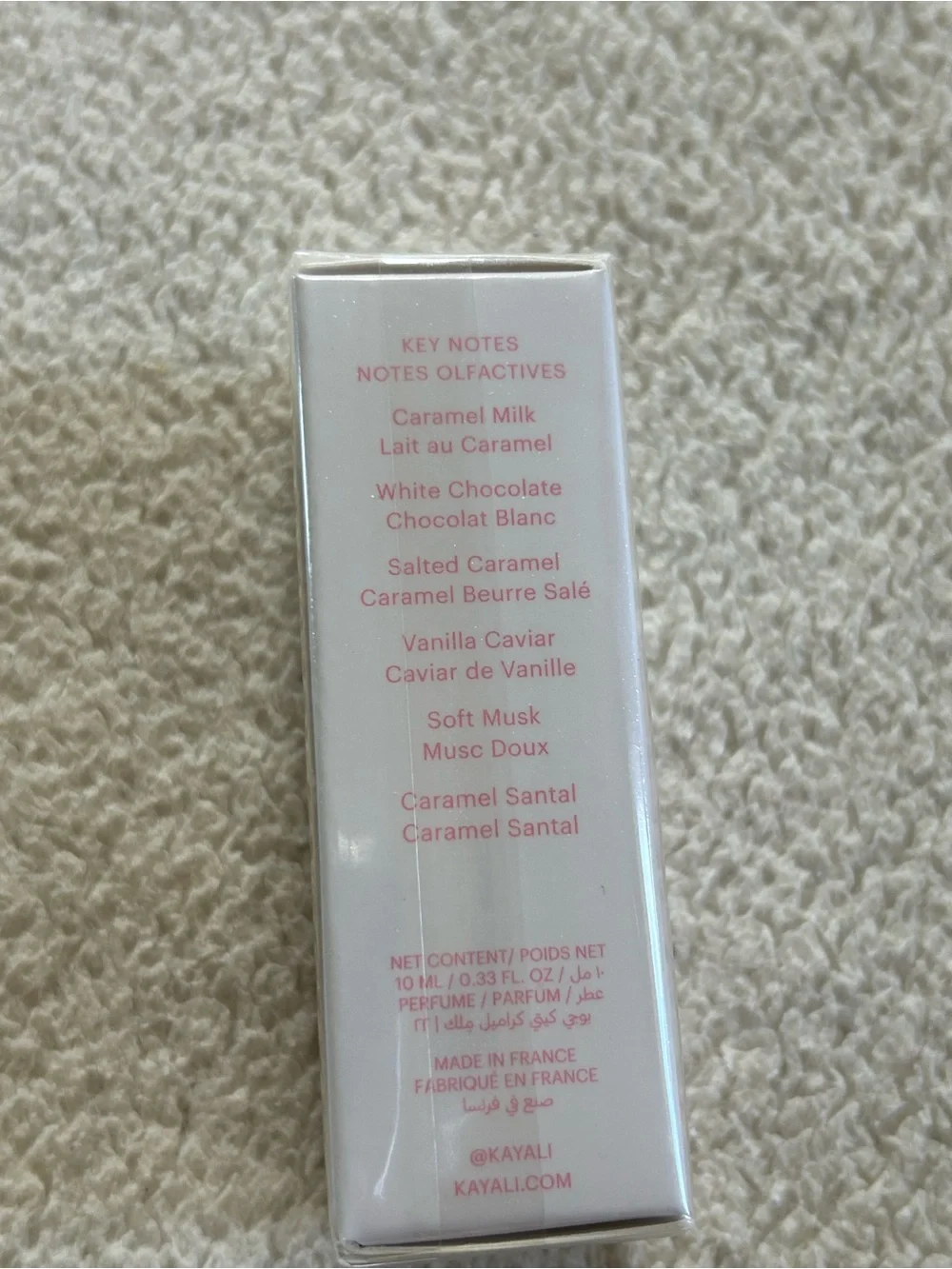 Boujee Kitty Caramel Milk 10ml